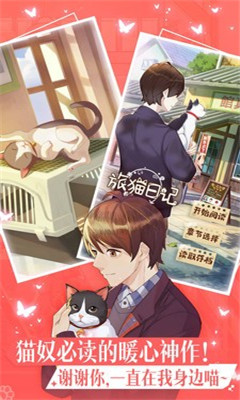 哆哒DoDa破解版