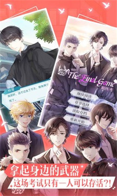 哆哒DoDa破解版