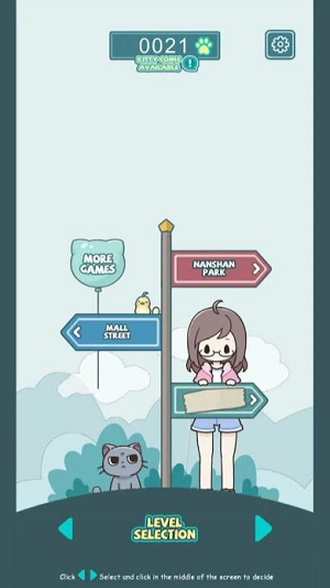 凯蒂躲猫猫2