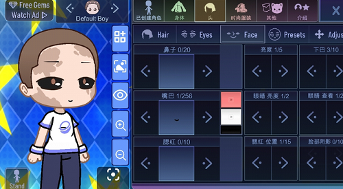 加查之星