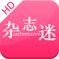 杂志迷HD车机版