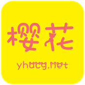 樱花次元vip破解版