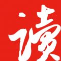 网易云阅读iOS版