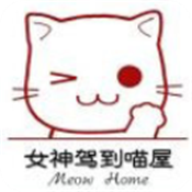 喵屋