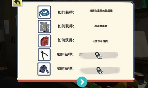 交个朋友