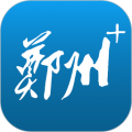 郑州安卓版
