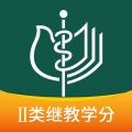 中华医学期刊app iOS版