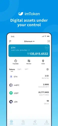imToken