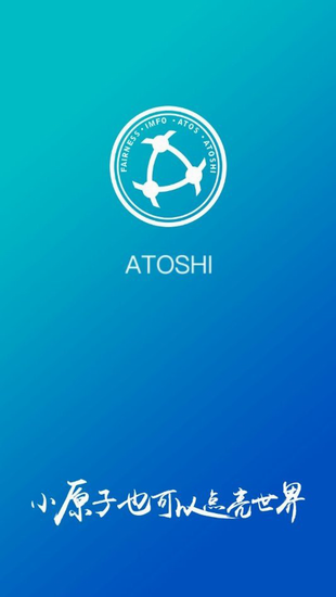 原子链钱包app