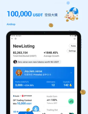 火必Huobi钱包