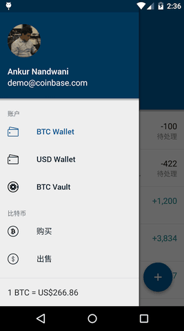 比特币钱包app