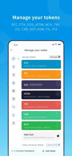 imToken