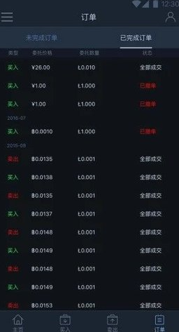 topay钱包