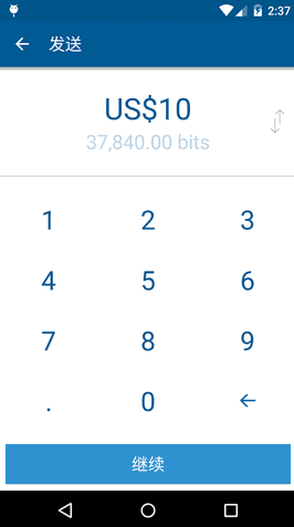 比特币钱包app