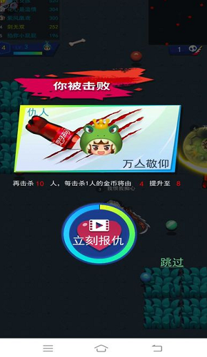 小老弟剑无双