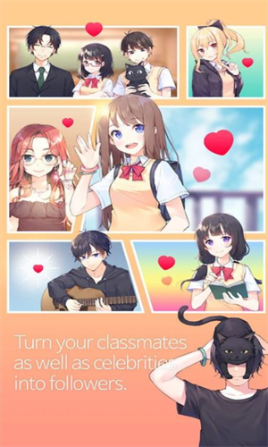 吉他少女