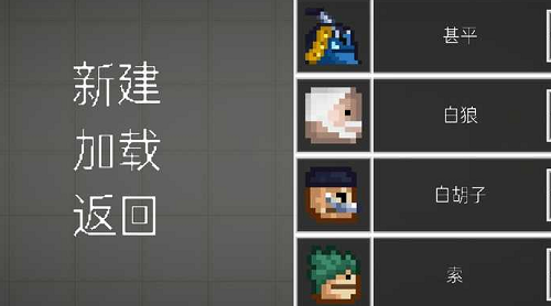 青瓜游乐场