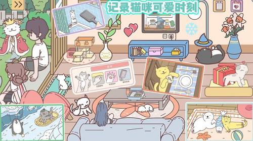 袖珍情侣