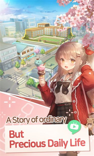 吉他少女