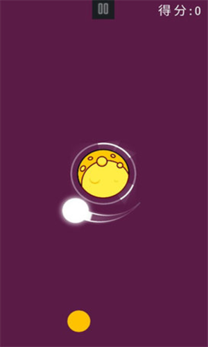保卫星球