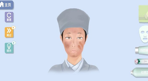 改造日记