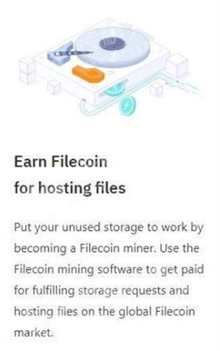 filecoin正版APP