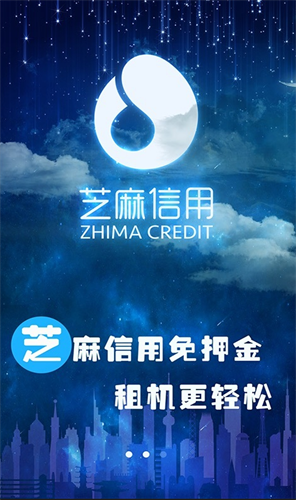 鱿鱼币app