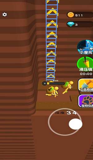 挖穿星球