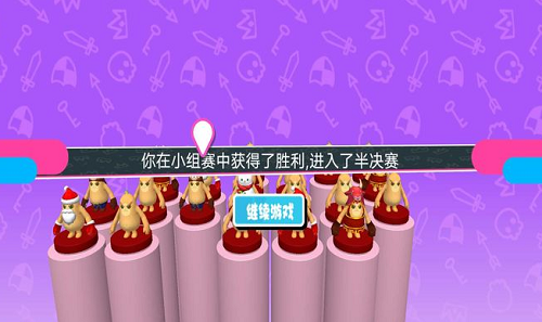 绝地大作战