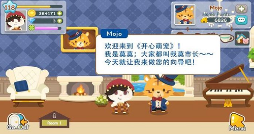 开心萌宠