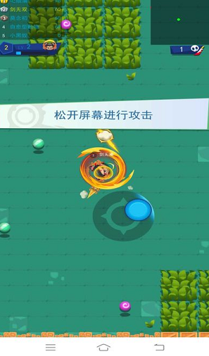 小老弟剑无双