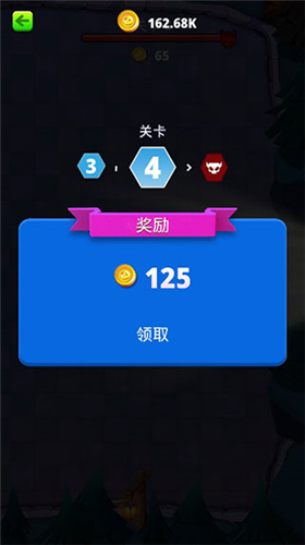 愤怒的老奶奶