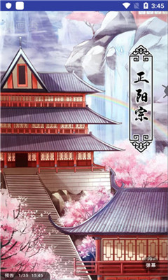 兔漫