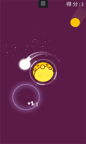 保卫星球