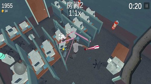 砸烂办公室