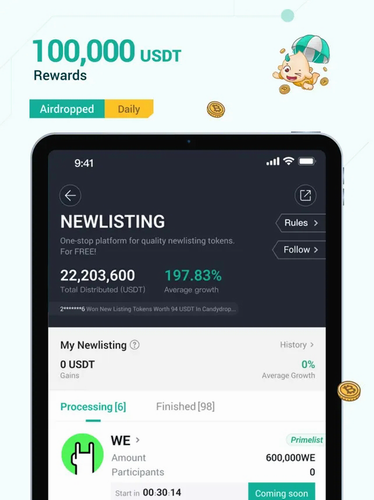 火必app