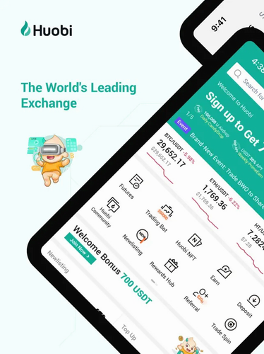 火必官方APP