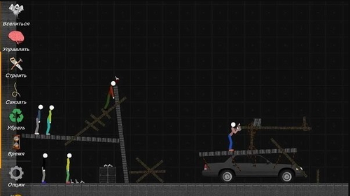 火柴人模拟沙盒中文版最新版