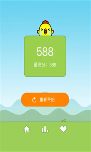 快乐小鸡救蛋蛋