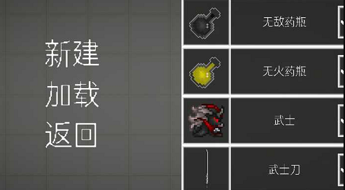 青瓜游乐场
