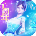 叶罗丽彩妆公主三国破解版