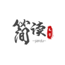 简读小说破解版