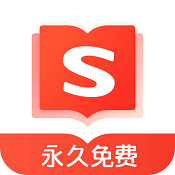 搜狗免费小说破解版
