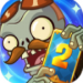 pvz2国际版