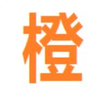 橙子甜漫破解版