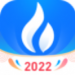 火必官方APP