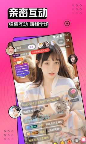 instagram（最新版2022）