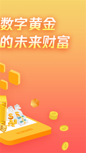 EOS价格今日行情