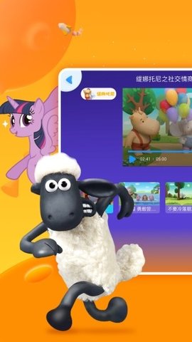 小小优酷旧版