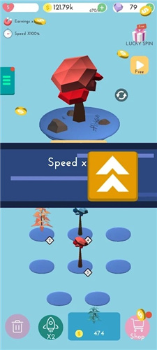 森林保护者3D